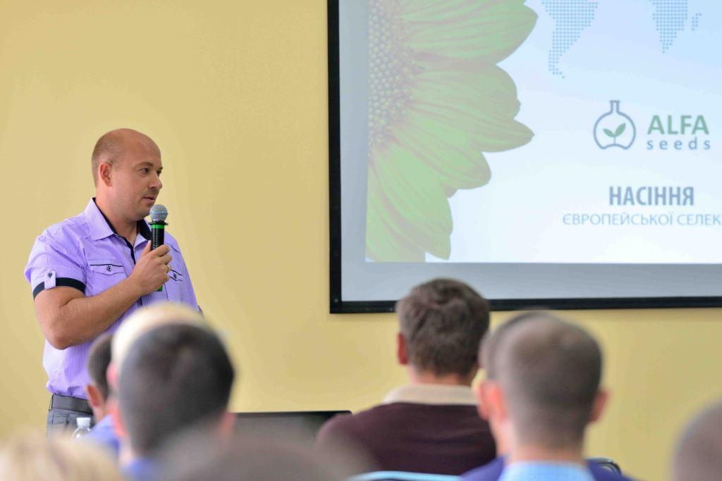 Alfa_Chim_Grupp_20150819_0017.jpg