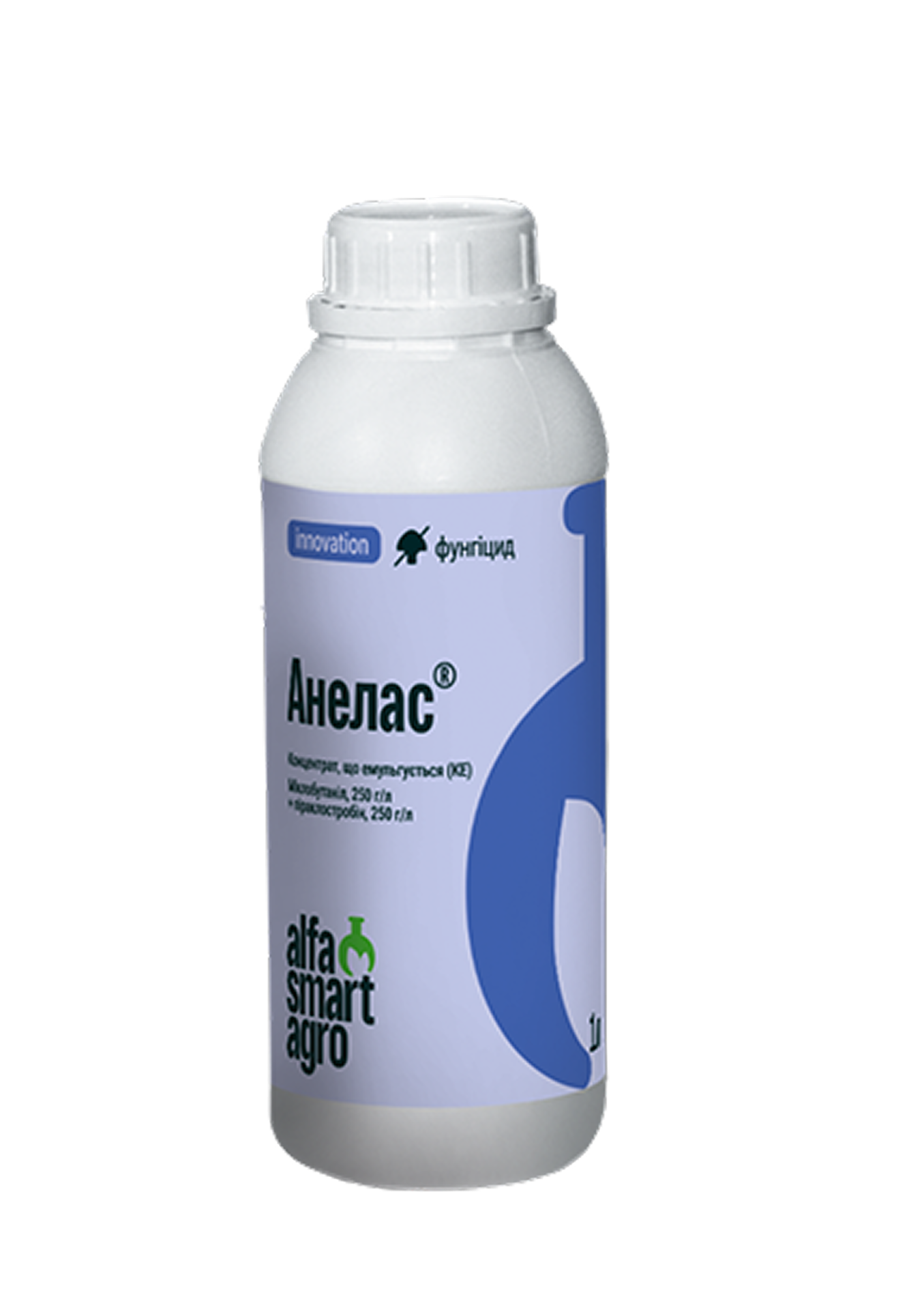 Анелас – Зображення 13