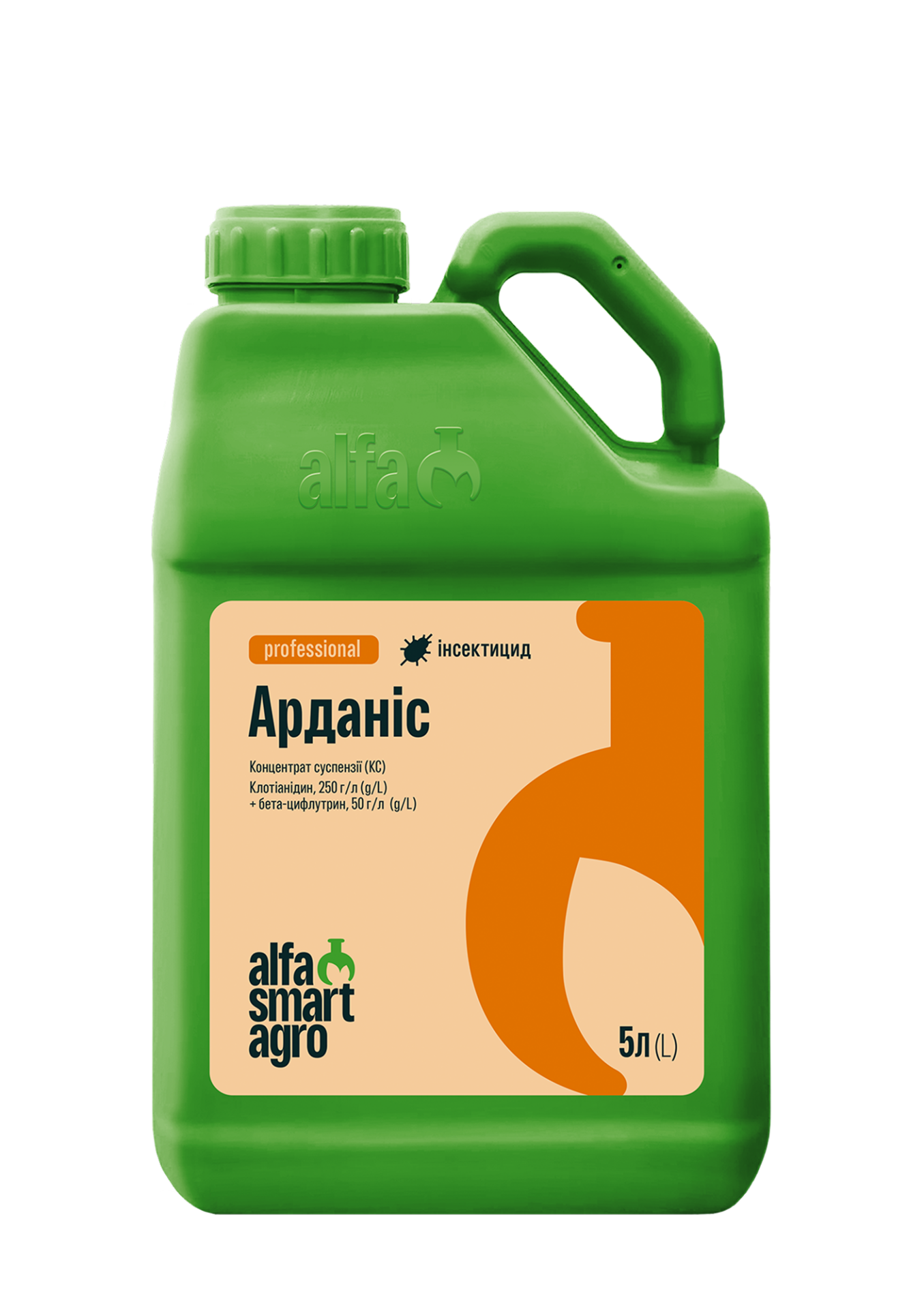 Корпоративним клієнтам – Зображення 246