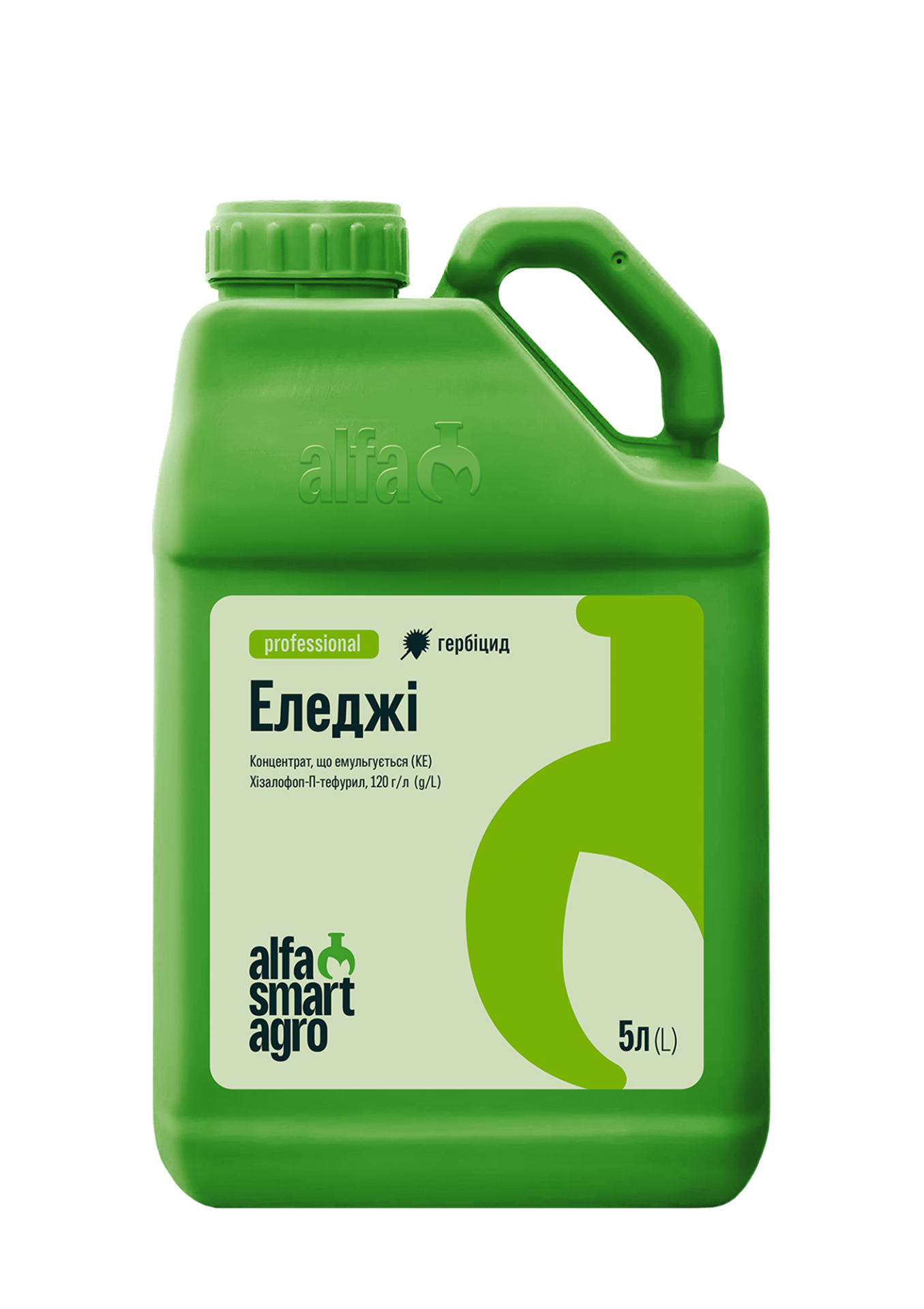 Корпоративним клієнтам – Зображення 254