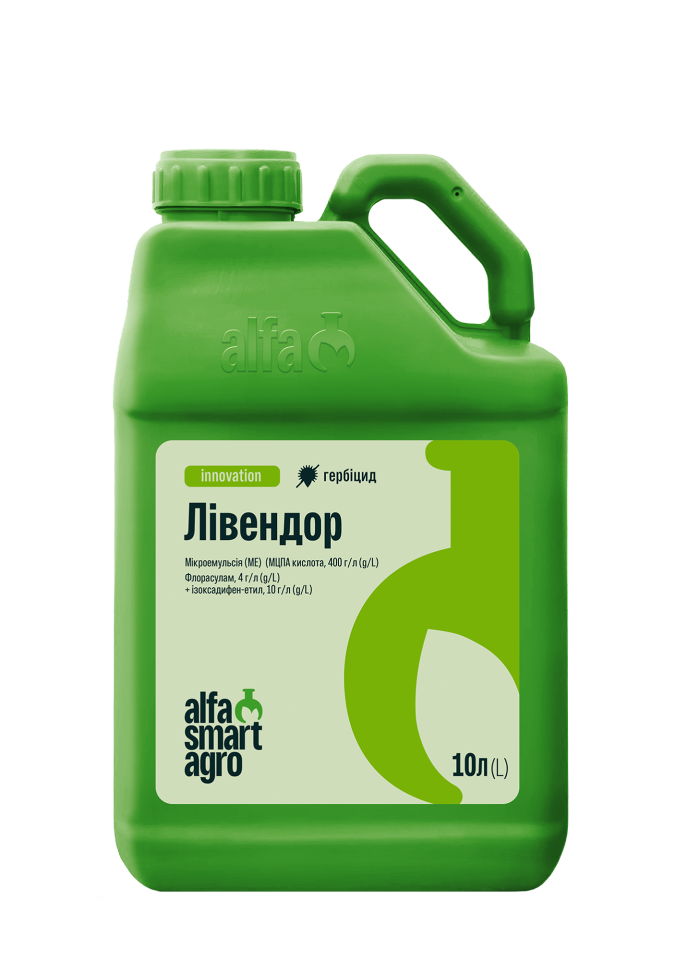 Корпоративним клієнтам – Зображення 252