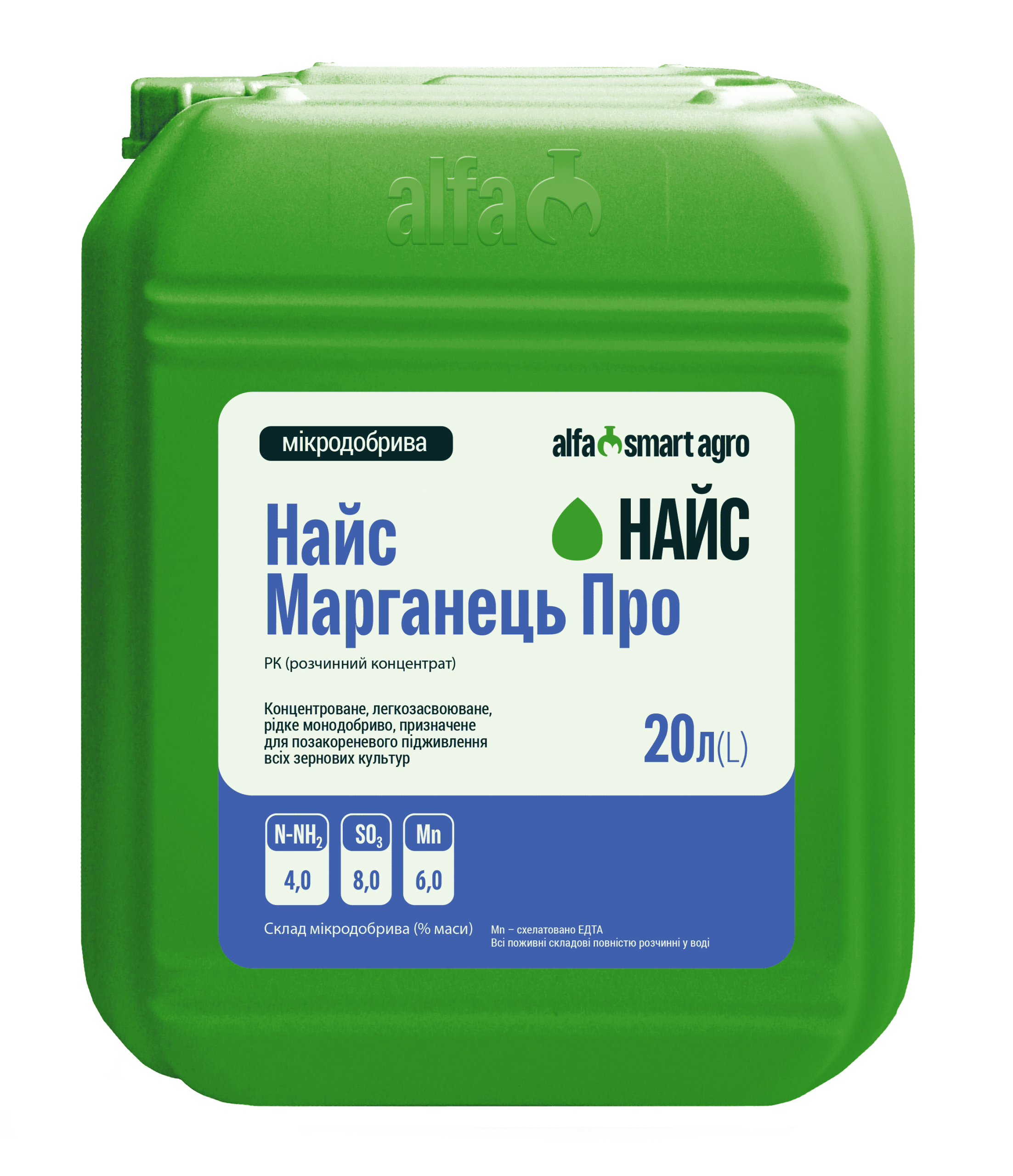 Корпоративним клієнтам – Зображення 235