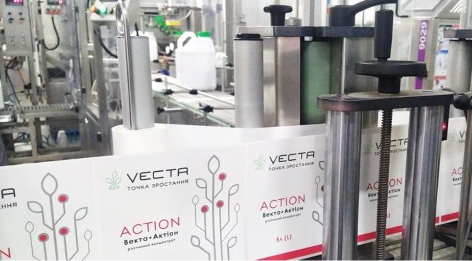 Виробництво мікродобрив: як сировина і технологія формують результат у полі – Зображення 64