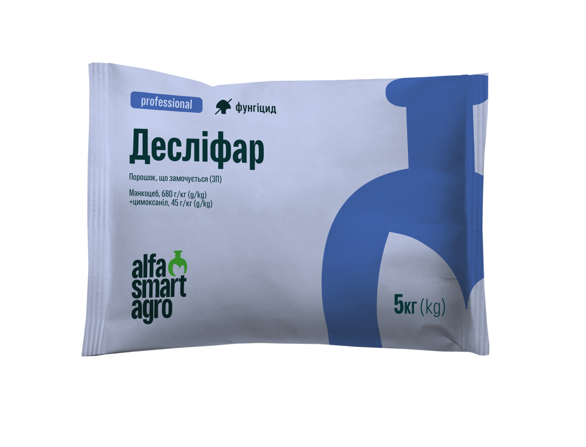 Корпоративним клієнтам – Зображення 260